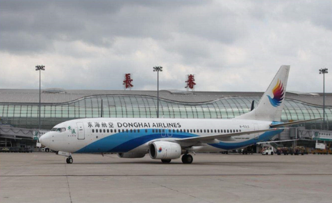 佛山空运长春机场