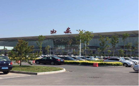 佛山空运西安机场